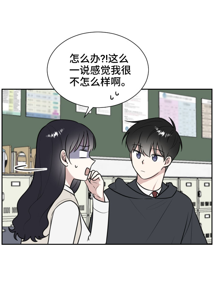 第7话19