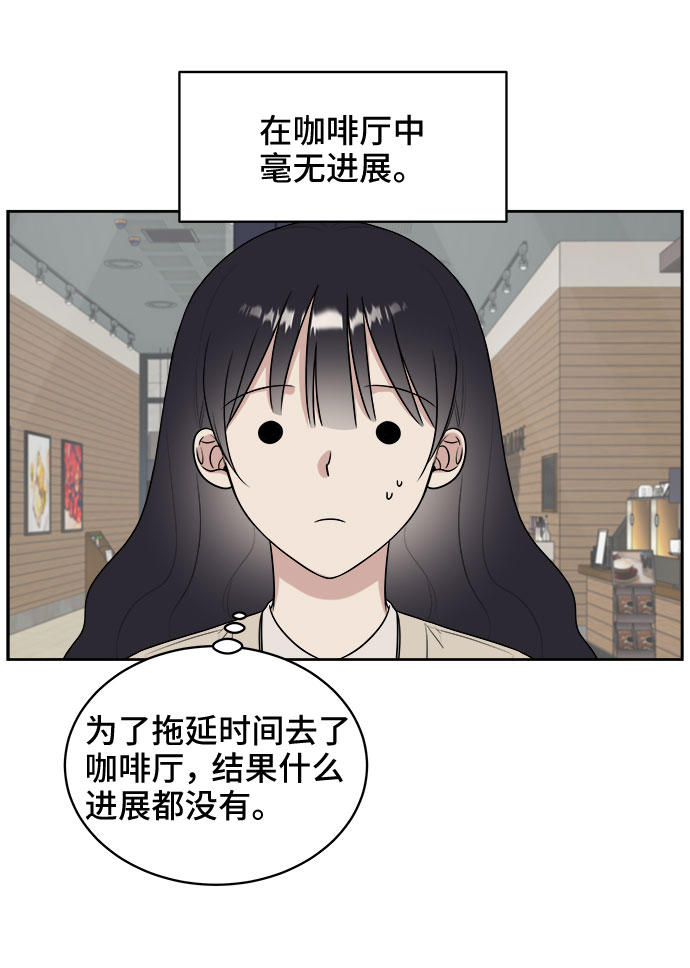 第15话14