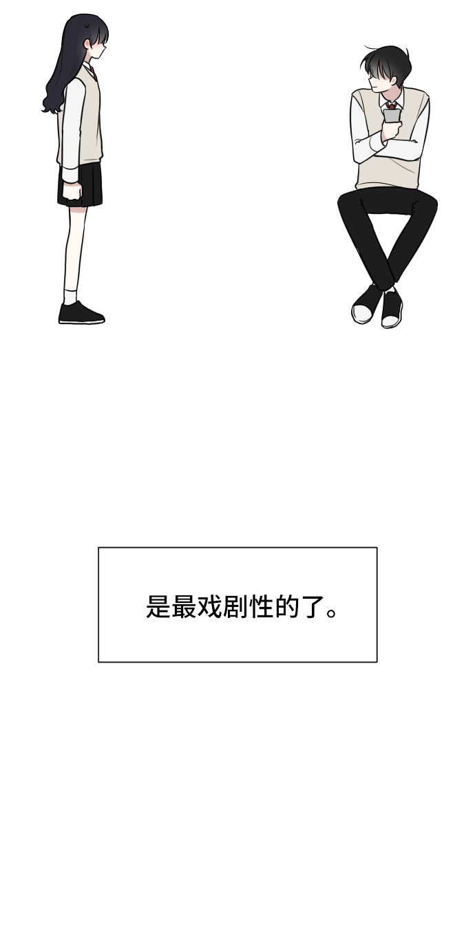 第1话73