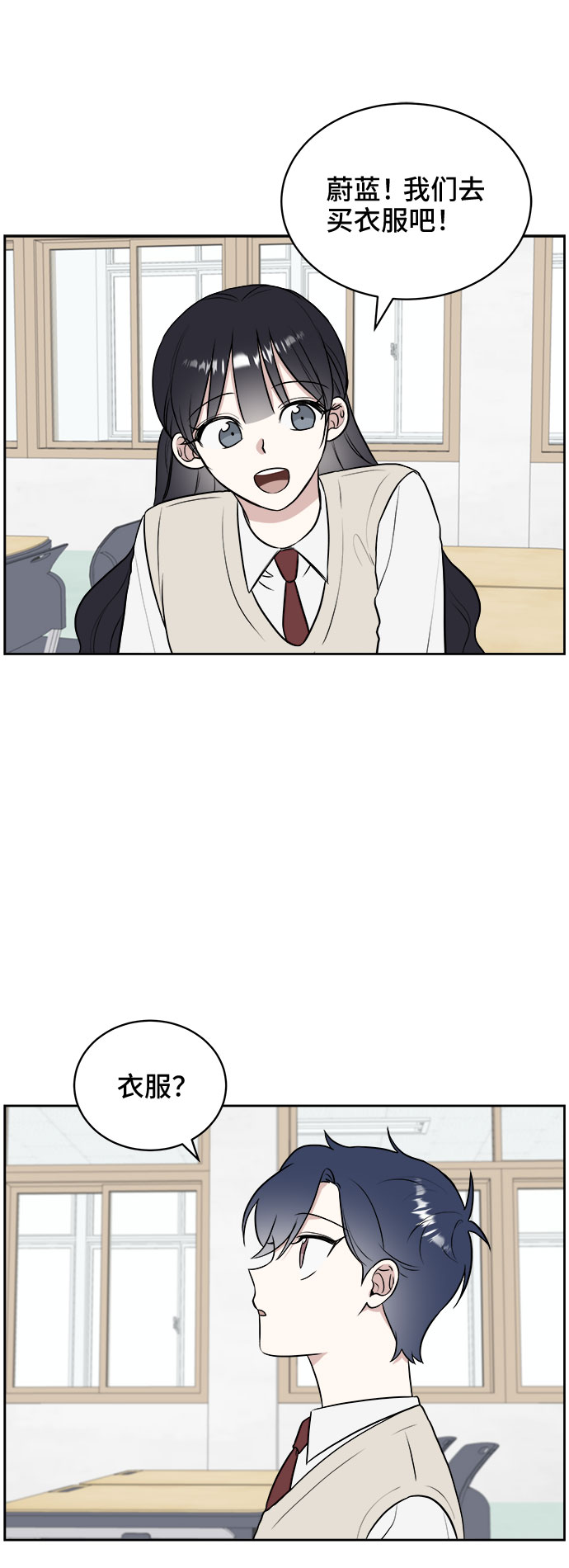 第16话1