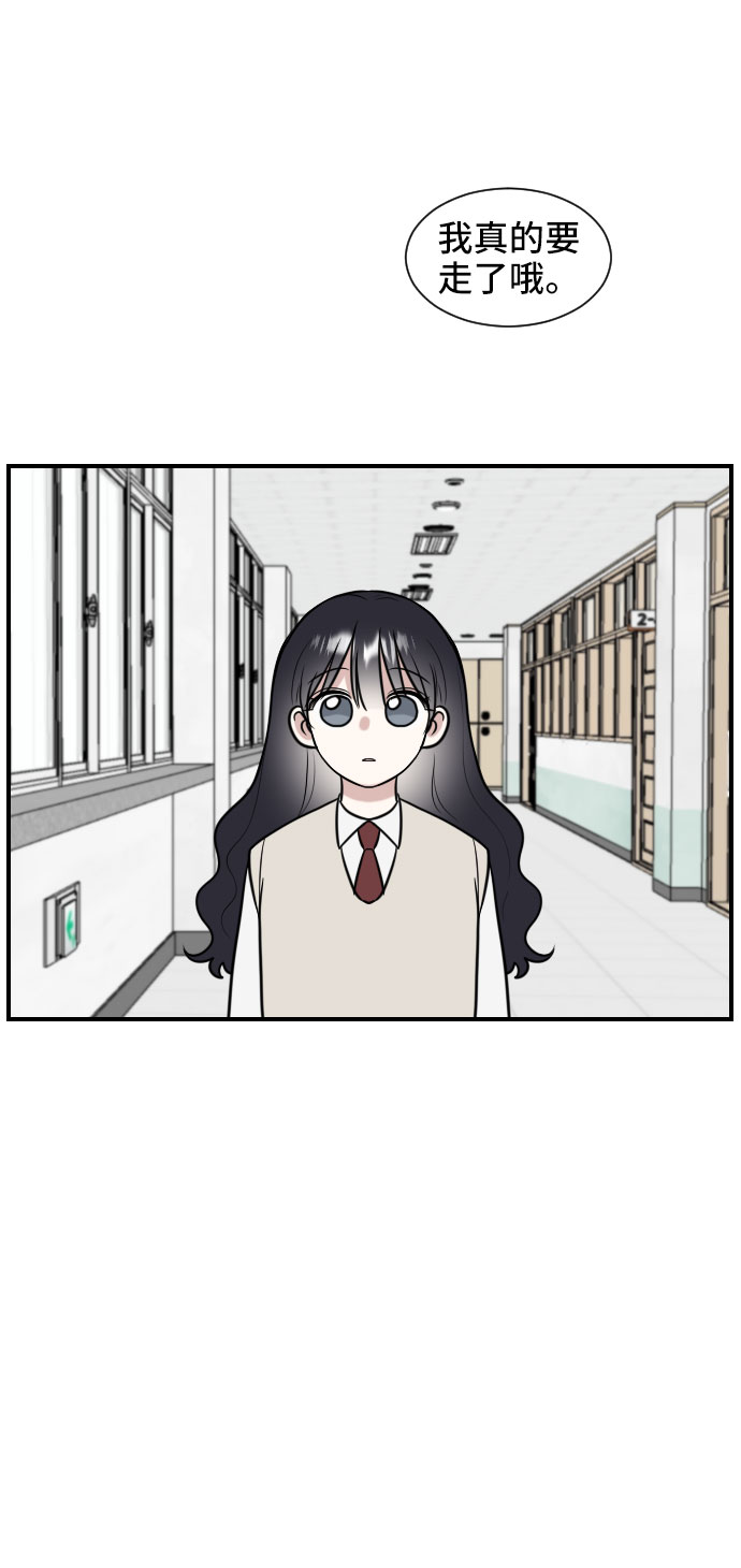 第3话64