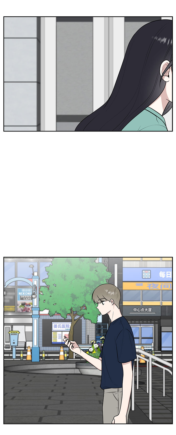 第28话64