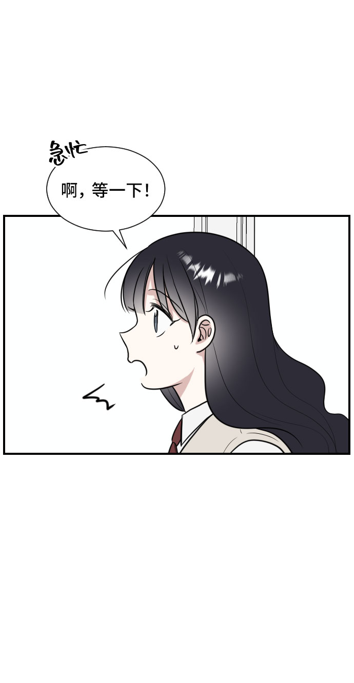 第3话62