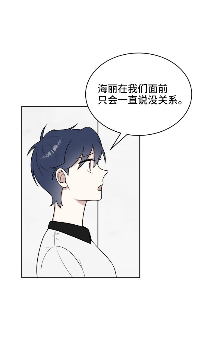 第33话59