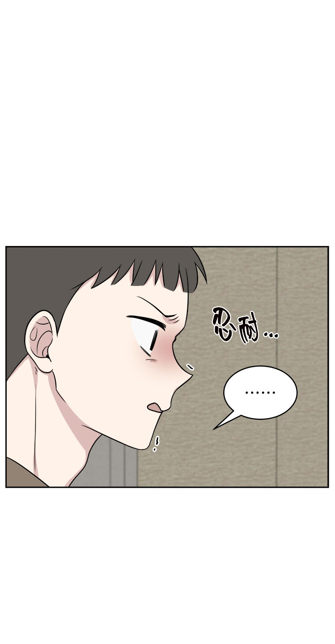 第21话37