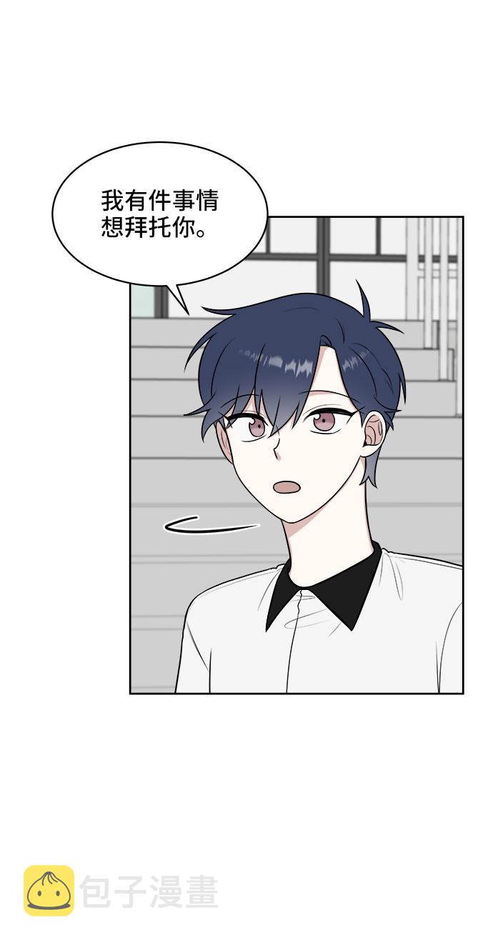 第33话56