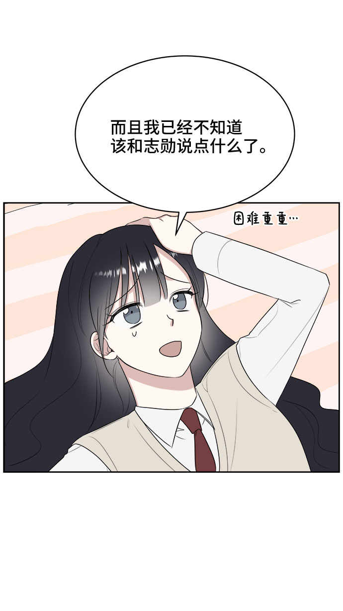 第15话58