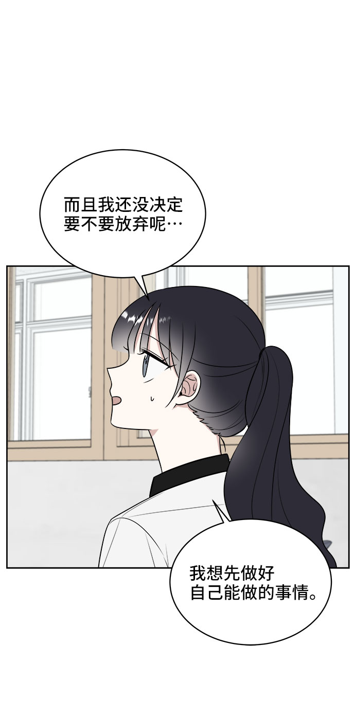 第22话51