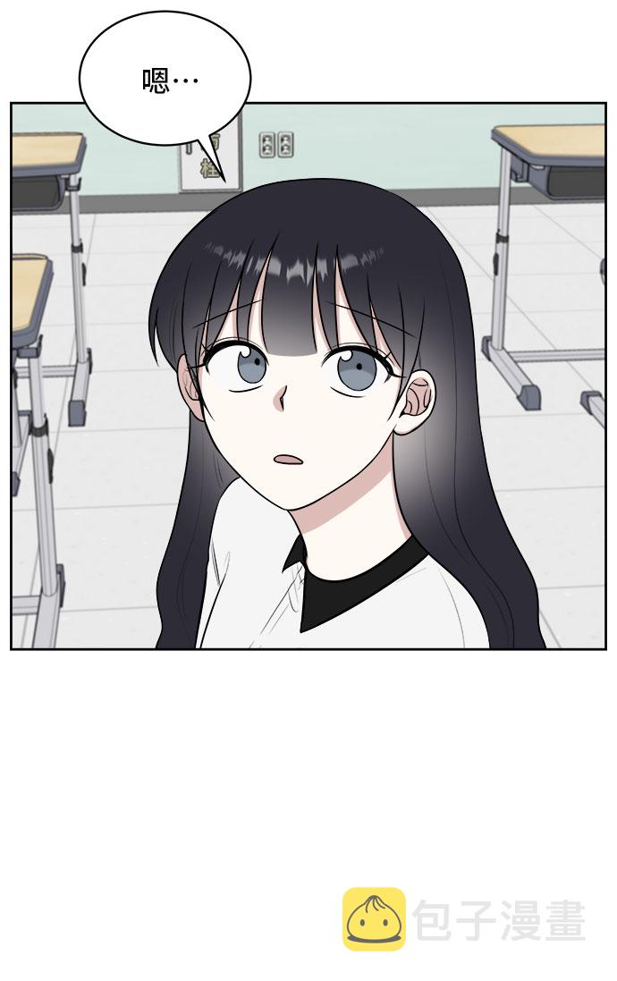 第24话69