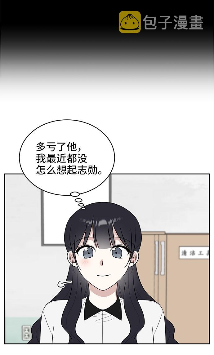 第35话15