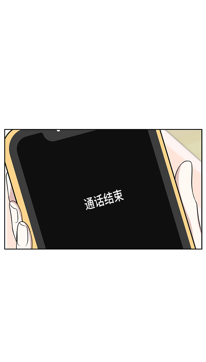 第28话36