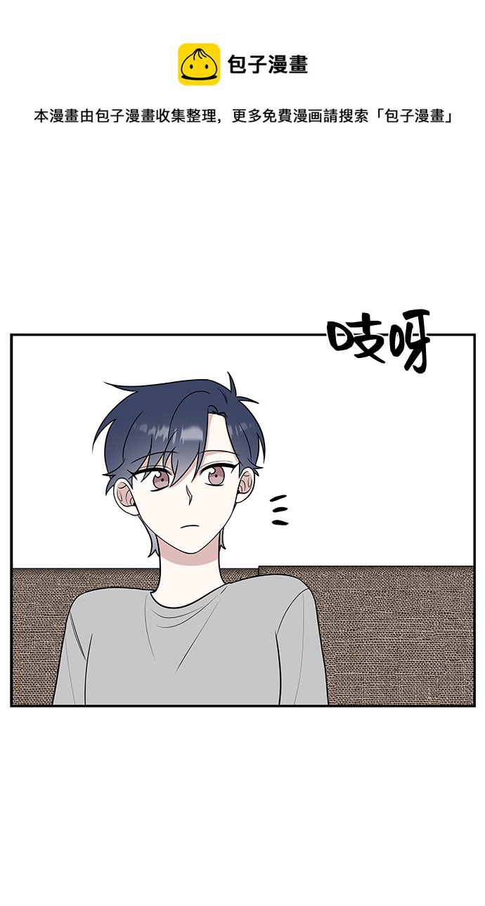 第41话53