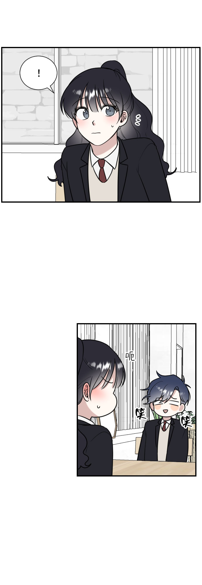 第5话23