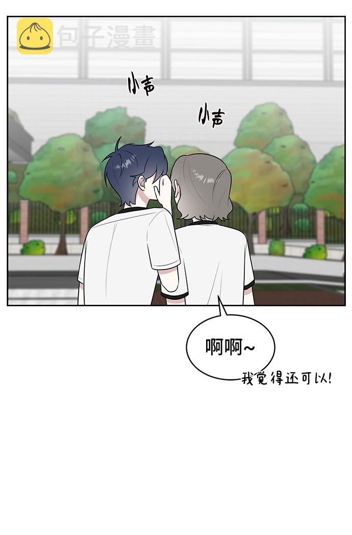 第32话58