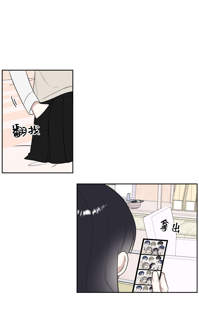 第15话54