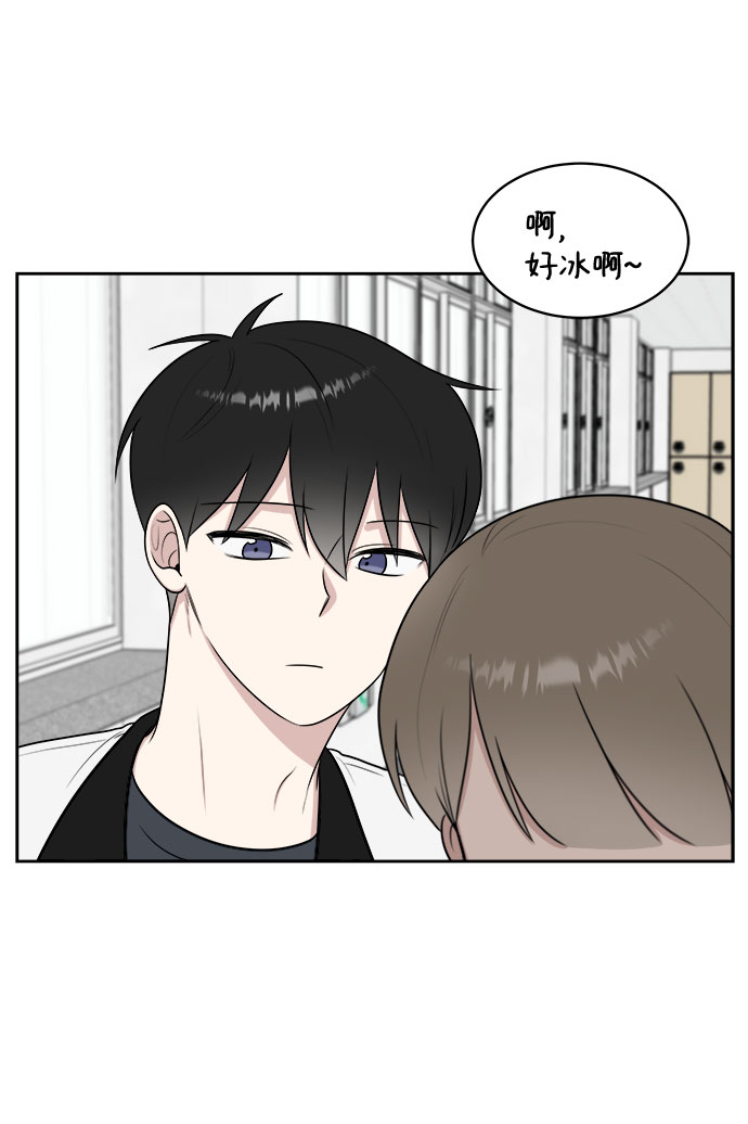 第33话19