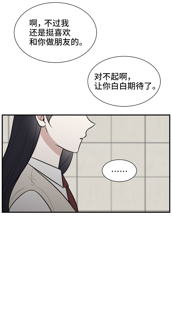 第1话8