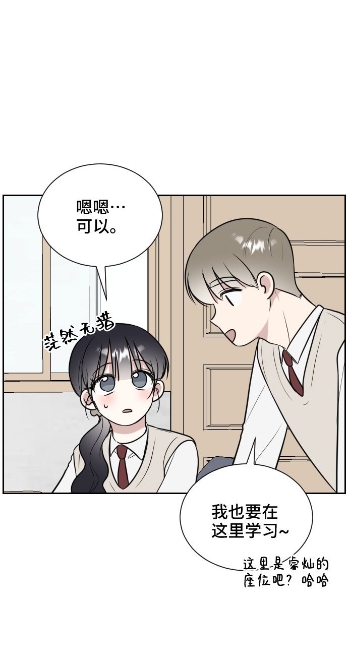 第11话38