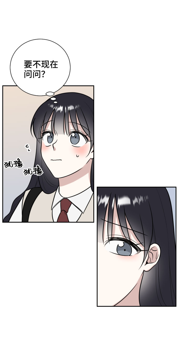 第7话75