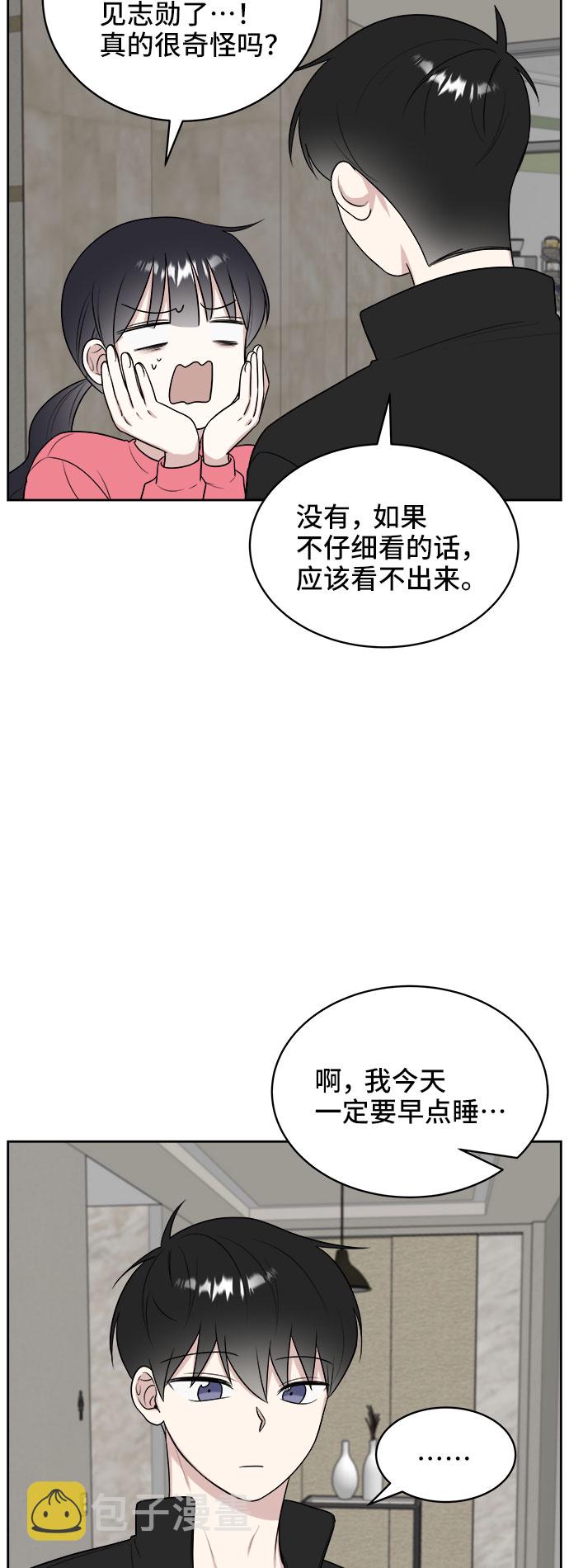 第19话15
