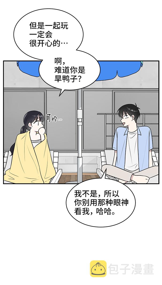 第43话28