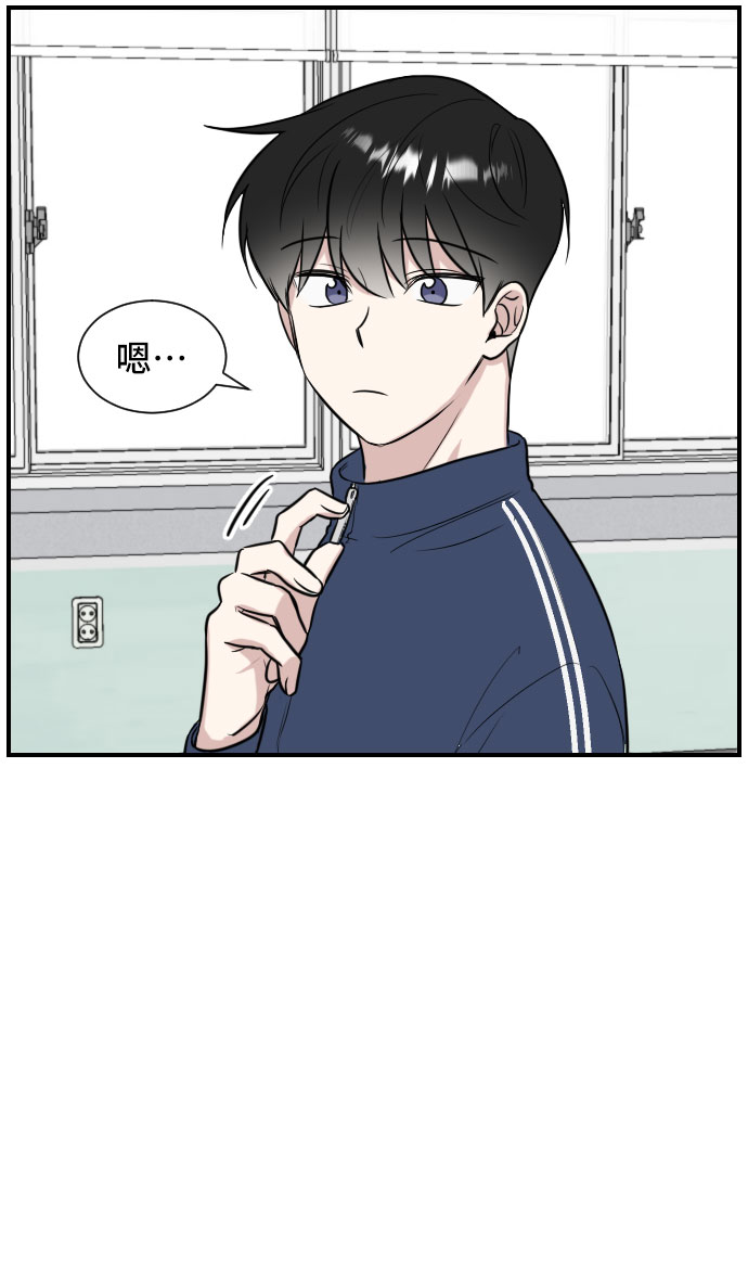 第4话11