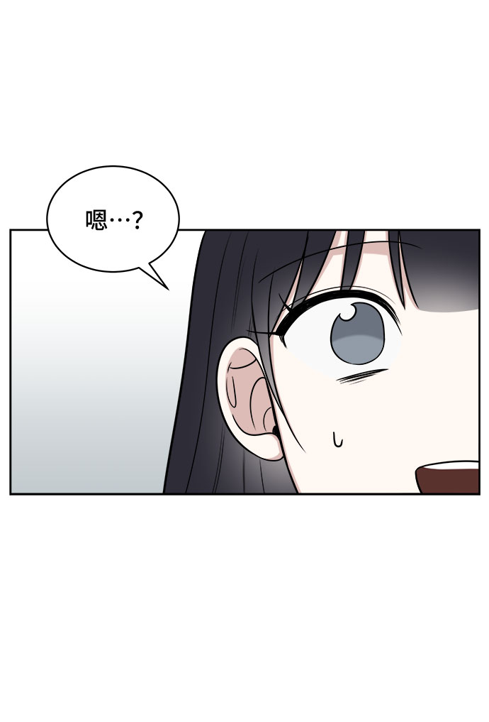 第30话39