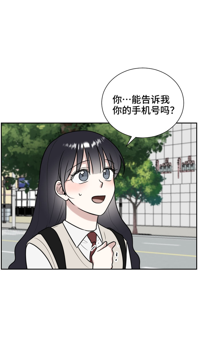第7话80