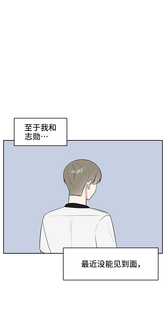 第35话16