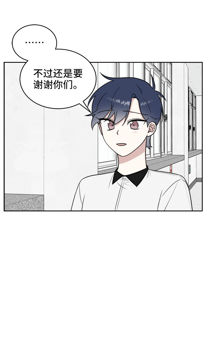 第25话65