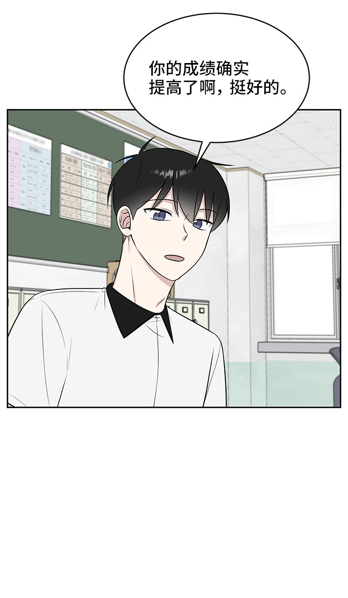 第35话10