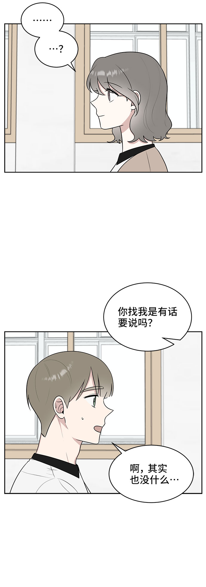 第35话40