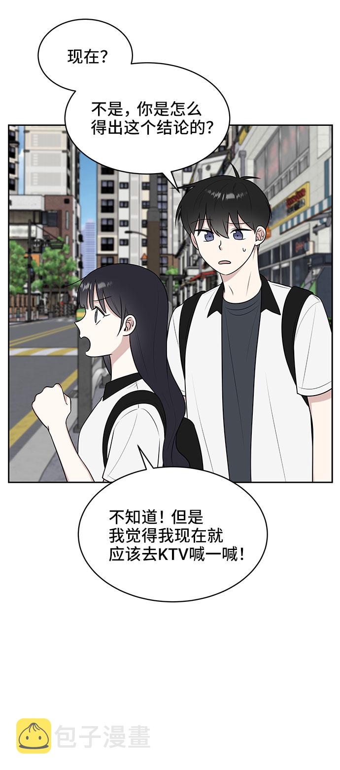 第34话31