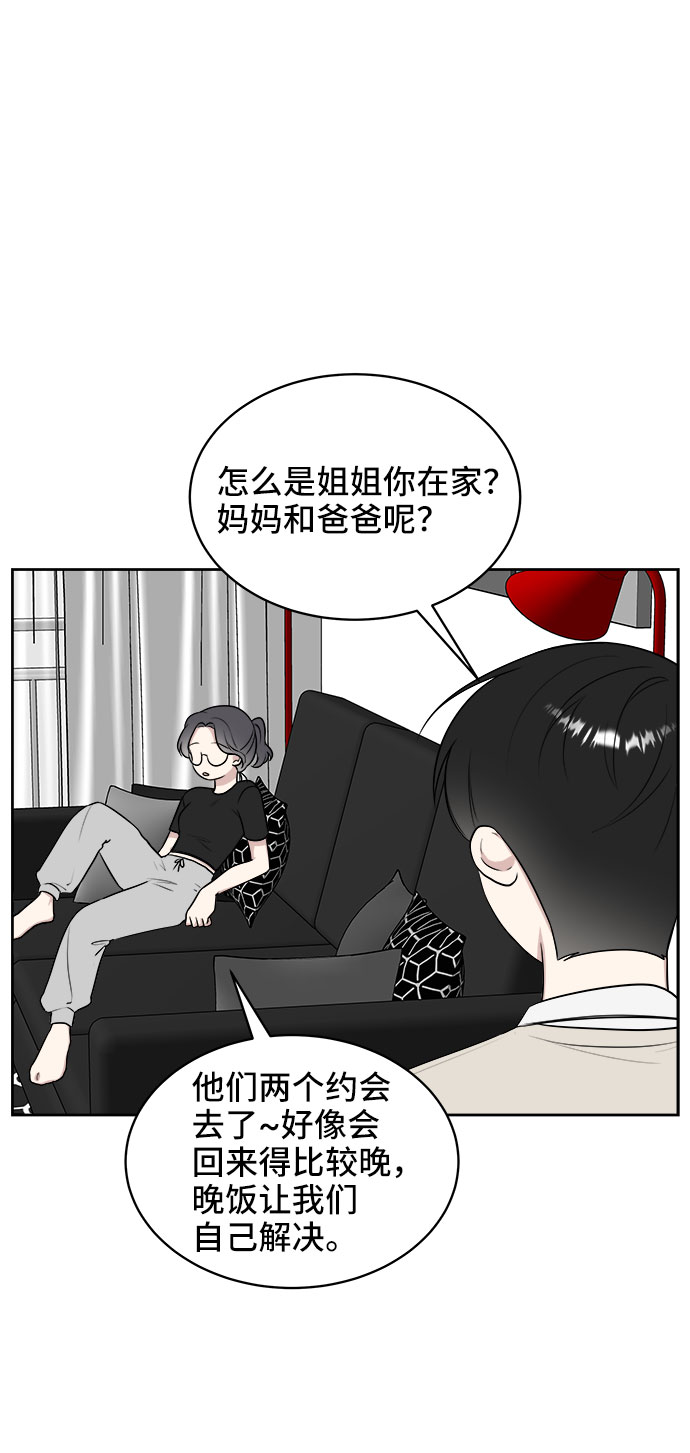 第22话2