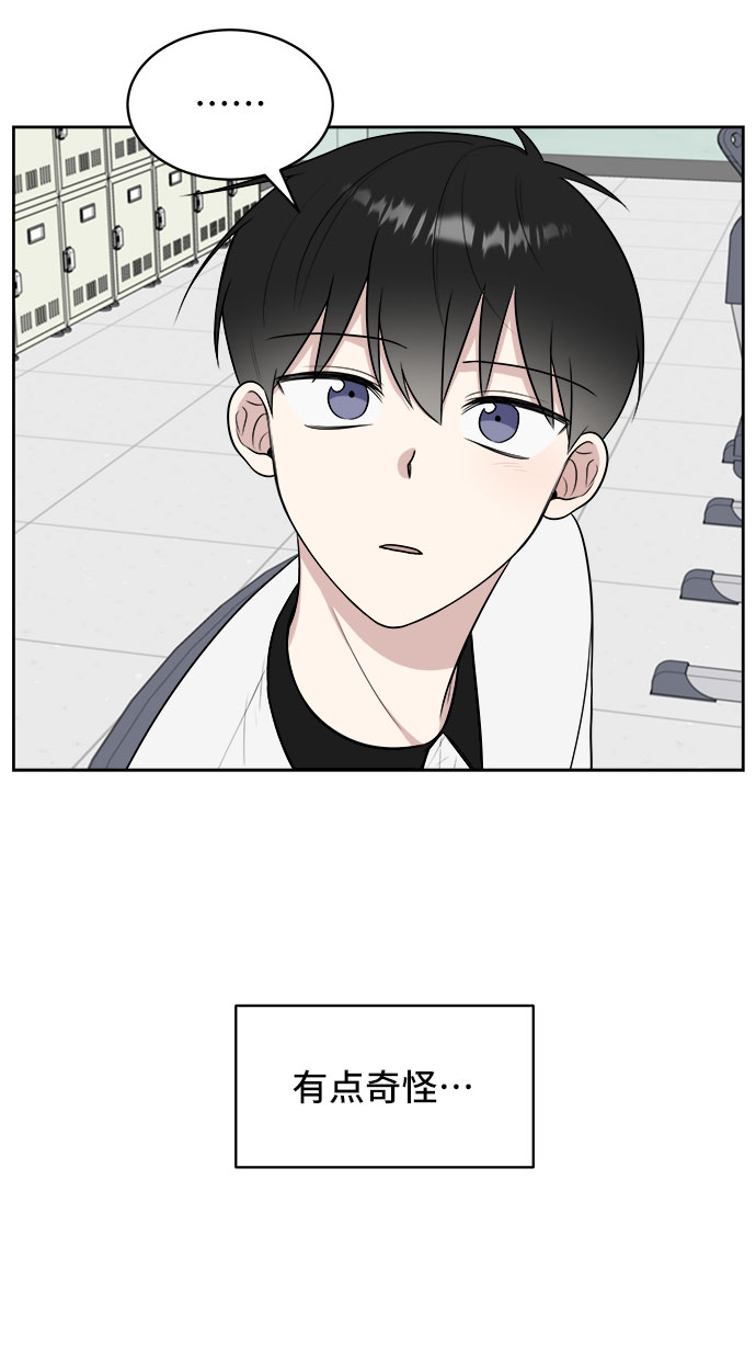 第23话40