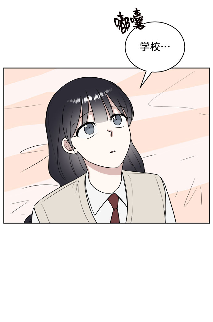 第22话20