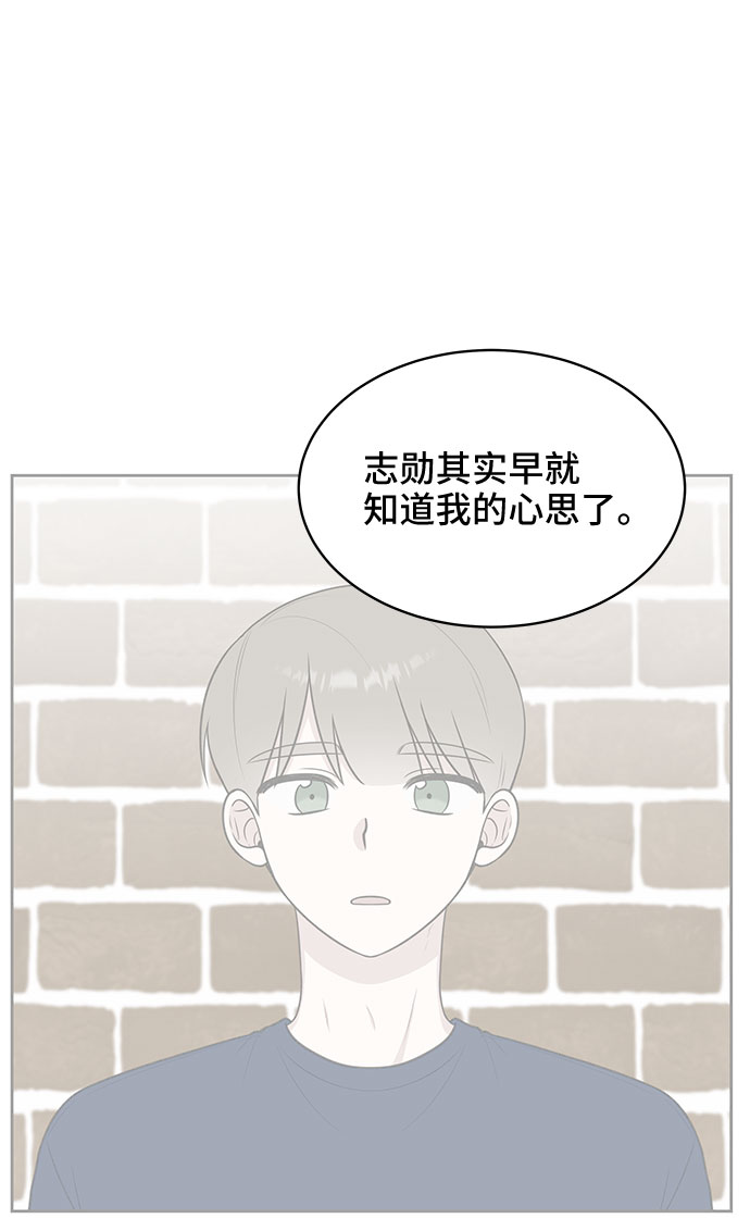 第31话55