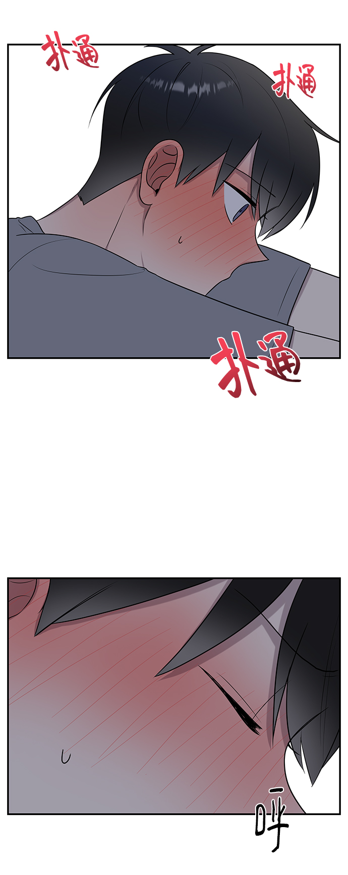 第40话47