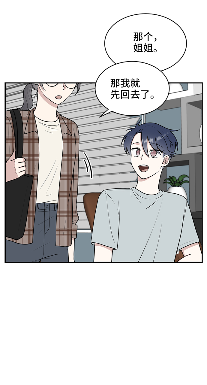 第41话32