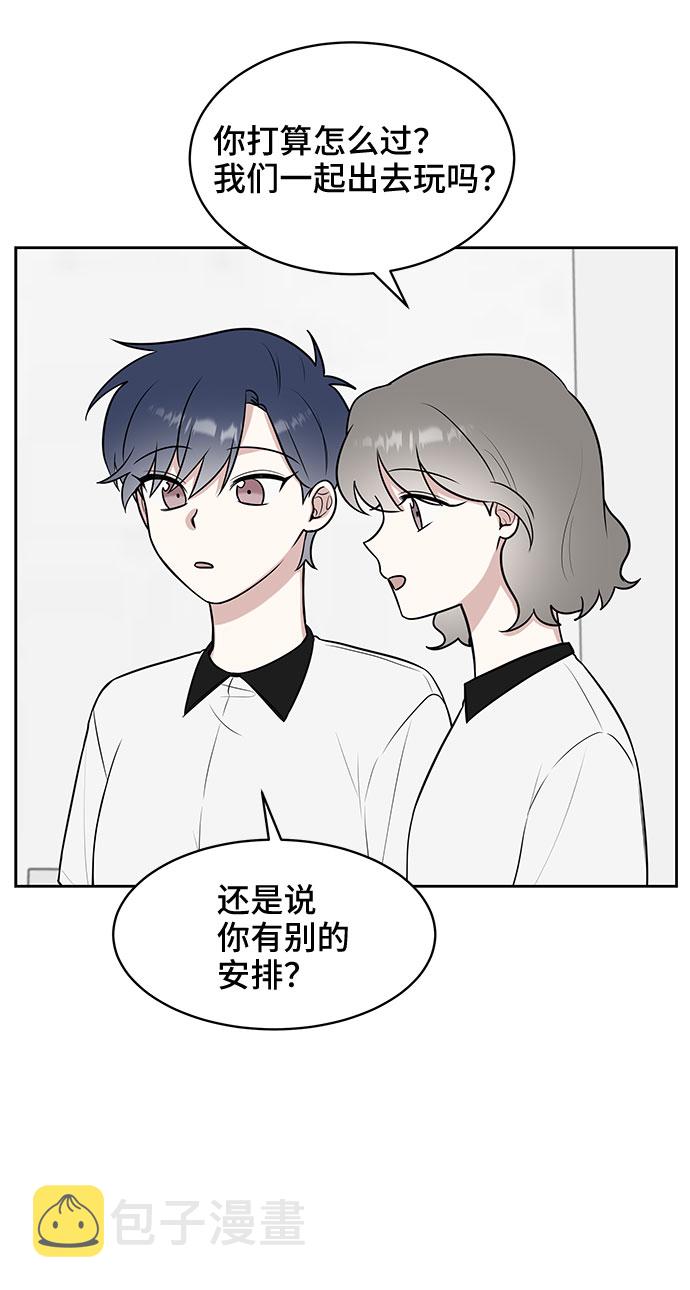 第27话13