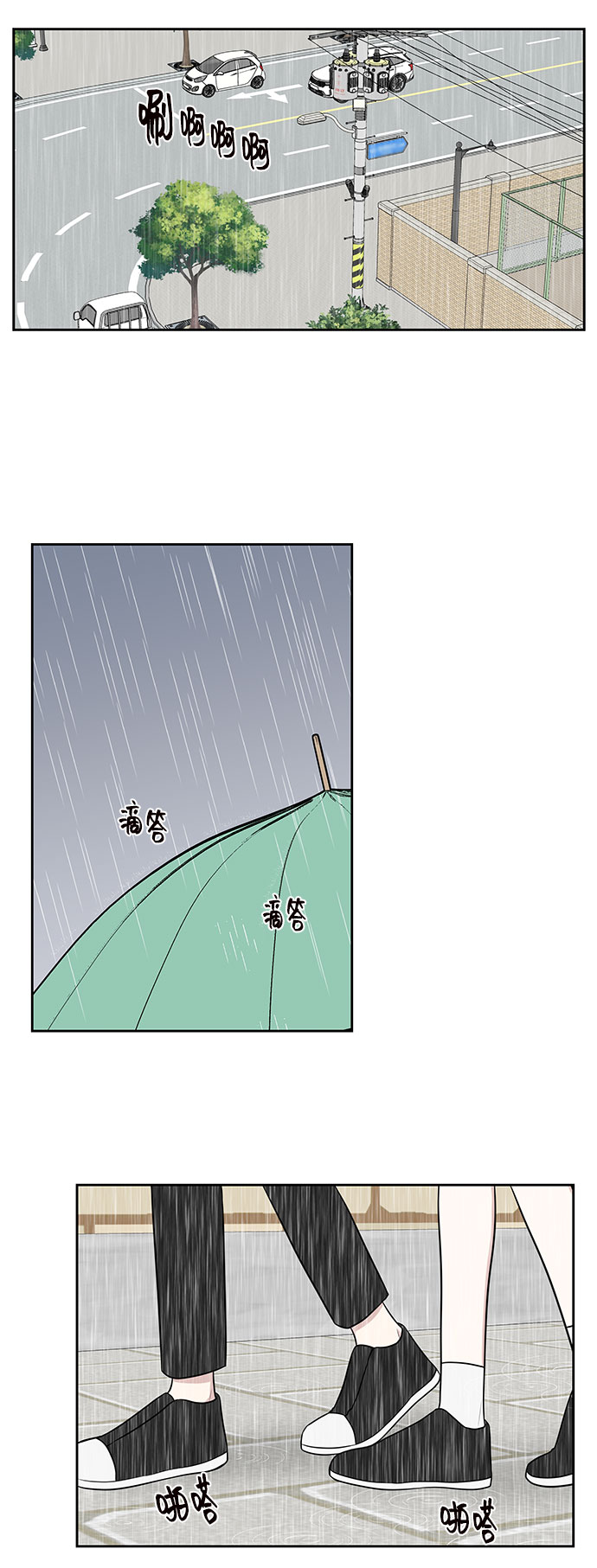 第35话56