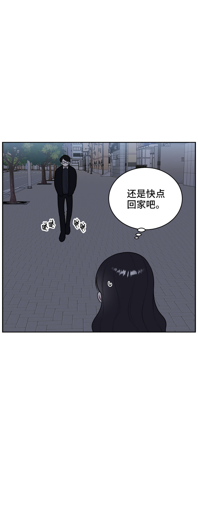 第12话51
