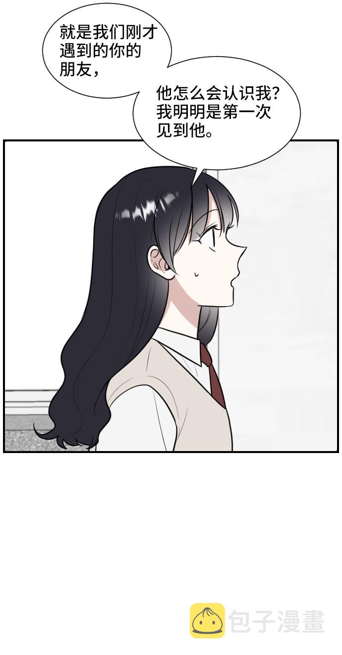 第3话17