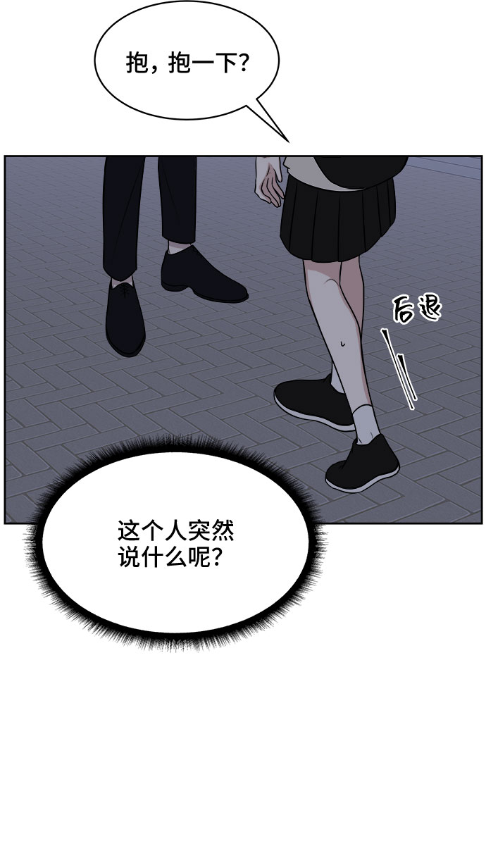 第13话2
