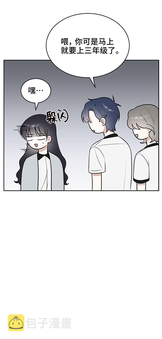 第27话18