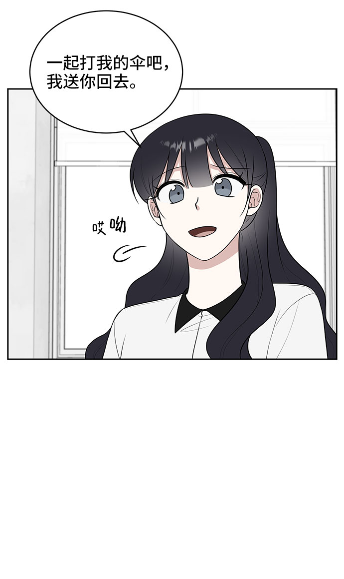 第35话54