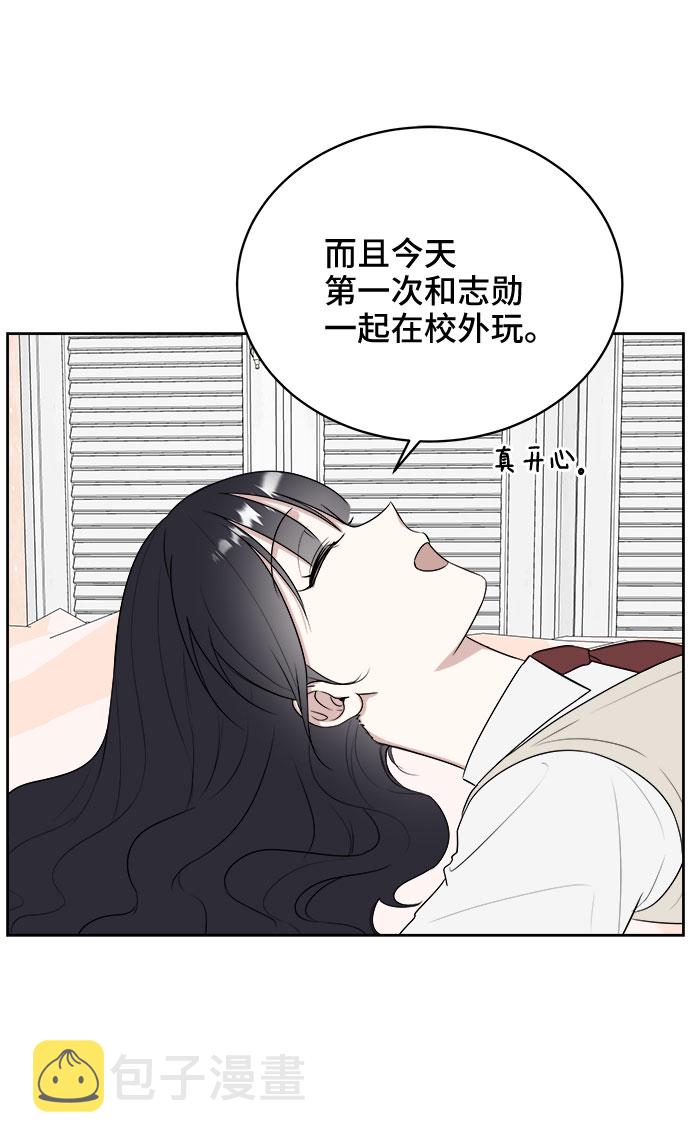 第15话42