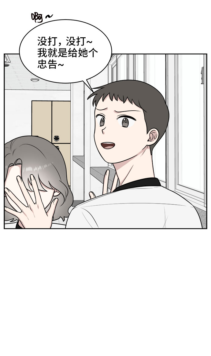 第25话36