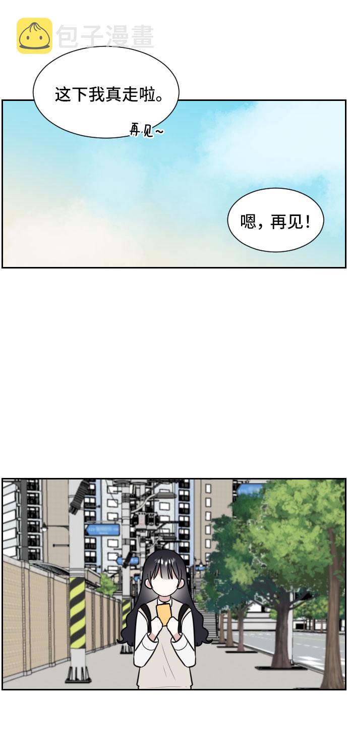 第7话86