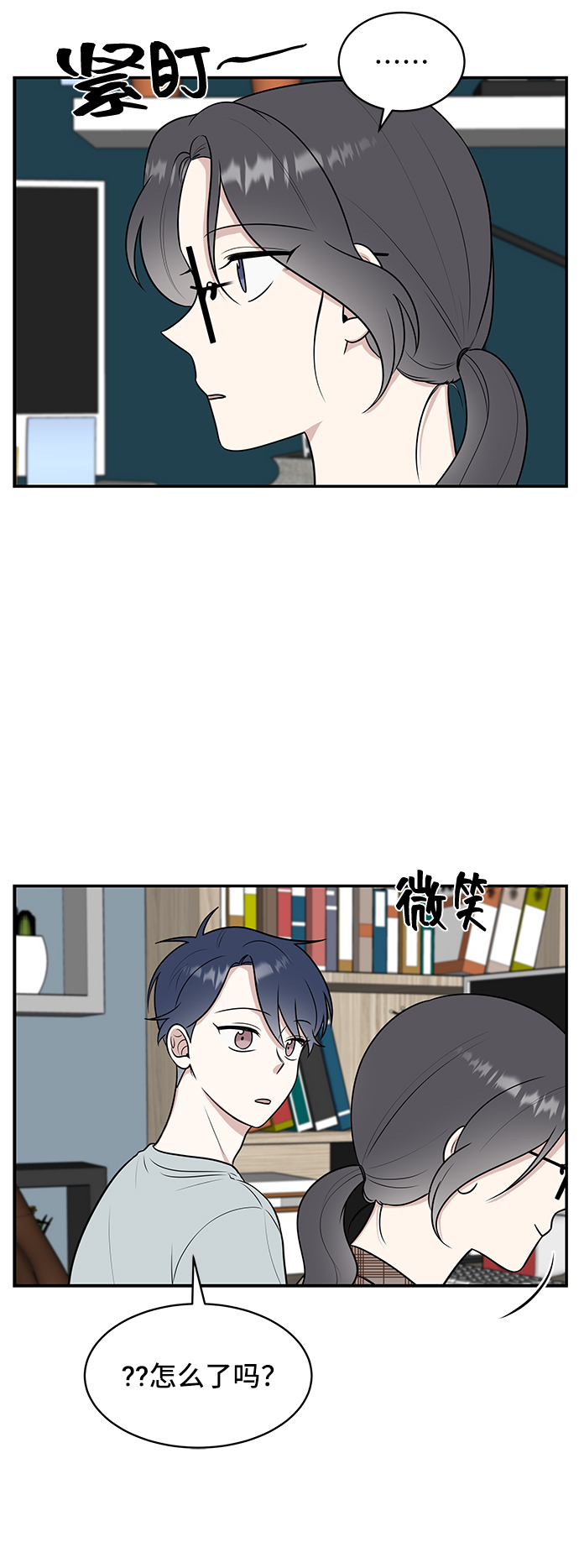 第41话20
